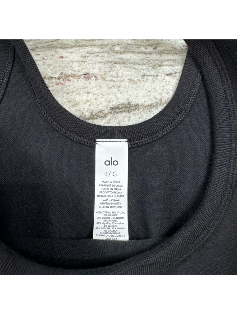 Alo Black  Tank - Picture 3 of 3